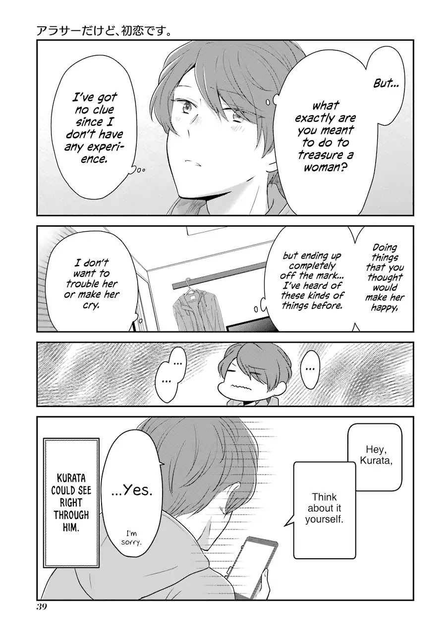 I'm Around Thirty And Finally In Love Chapter 4 page 3 - Chapter 4