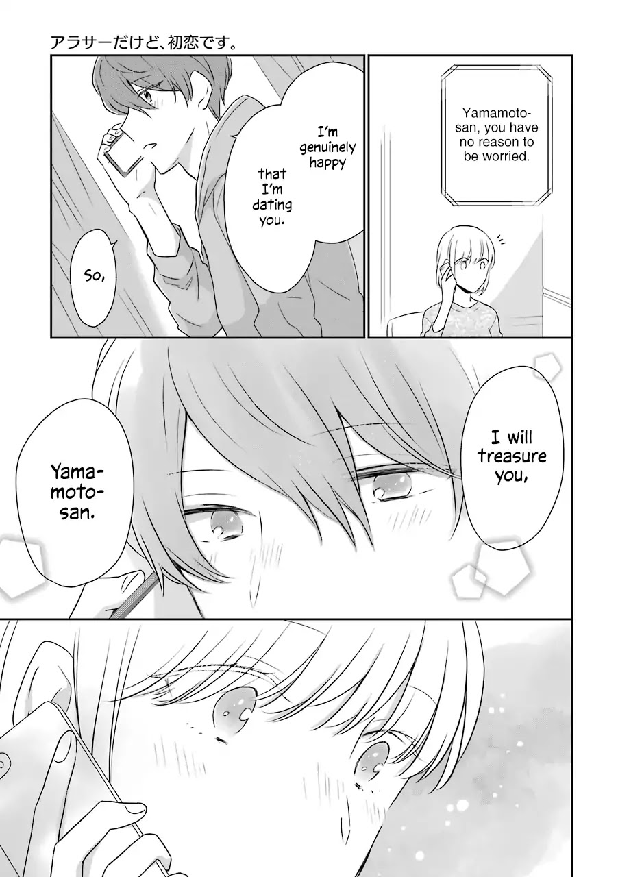 I'm Around Thirty And Finally In Love Chapter 4 page 7 - Chapter 4