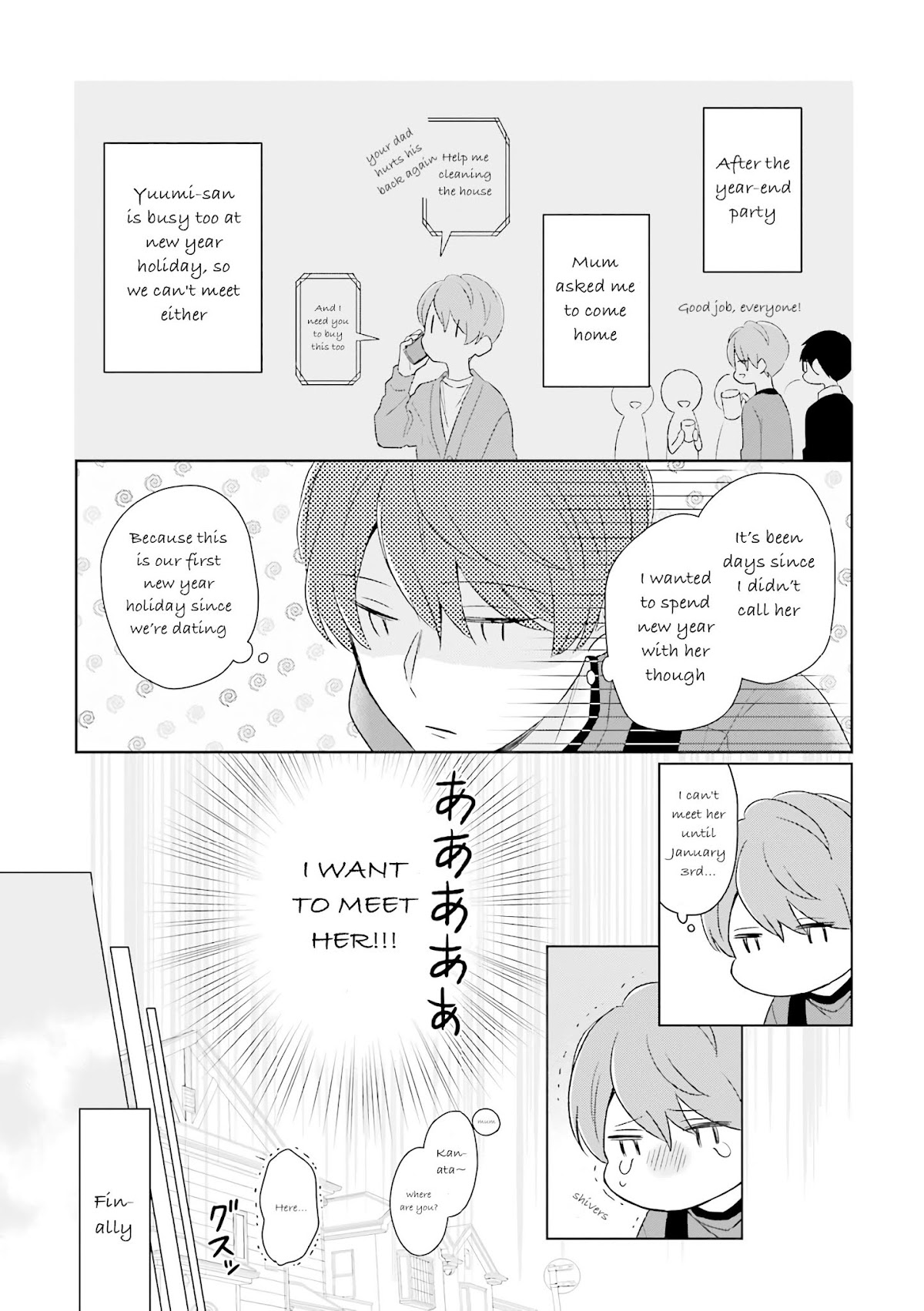 I'm Around Thirty And Finally In Love Chapter 40 page 4 - Chapter 40