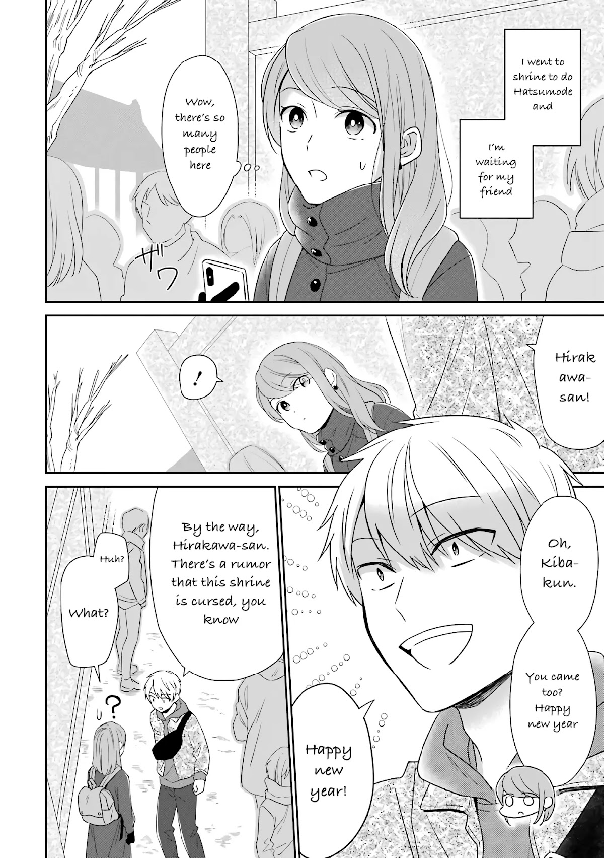 I'm Around Thirty And Finally In Love Chapter 41 page 3 - Chapter 41