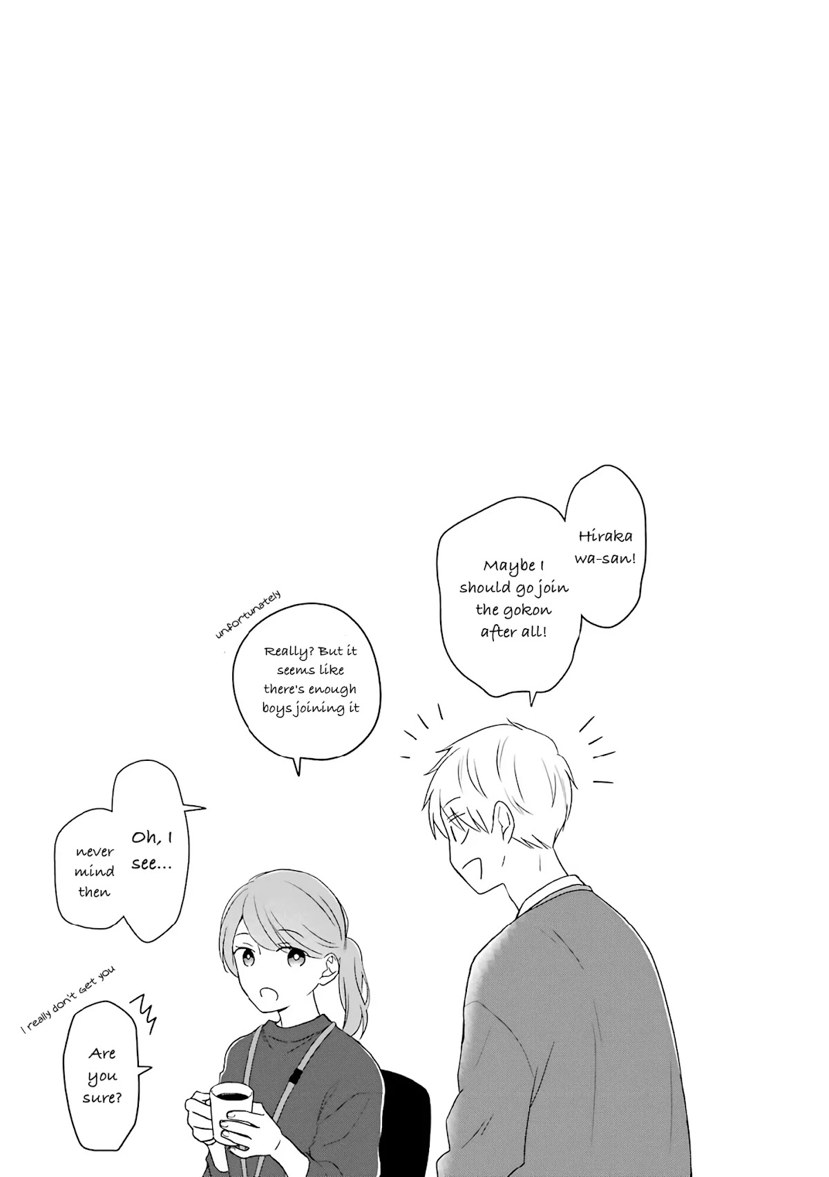 I'm Around Thirty And Finally In Love Chapter 42.5 page 6 - Chapter 42.5