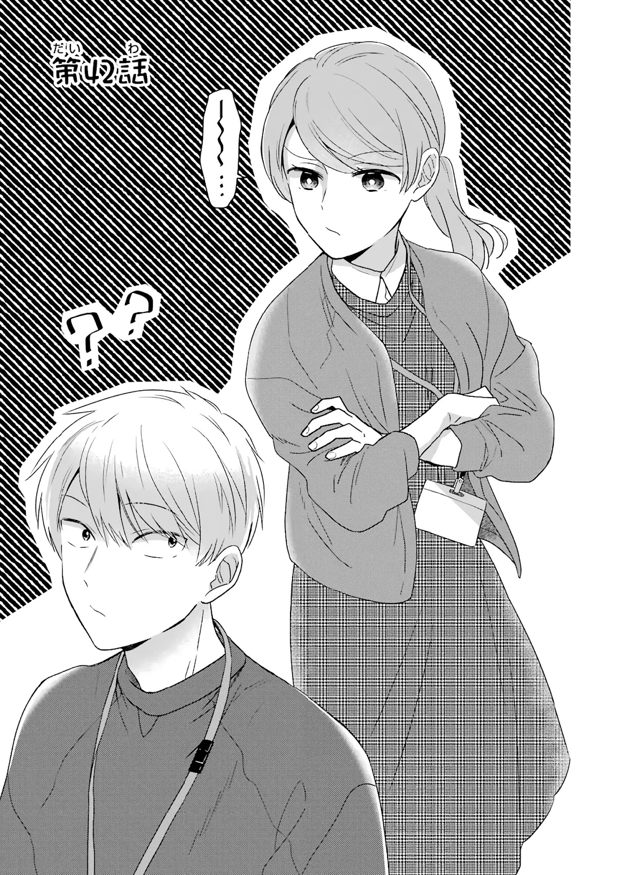 I'm Around Thirty And Finally In Love Chapter 42 page 2 - Chapter 42