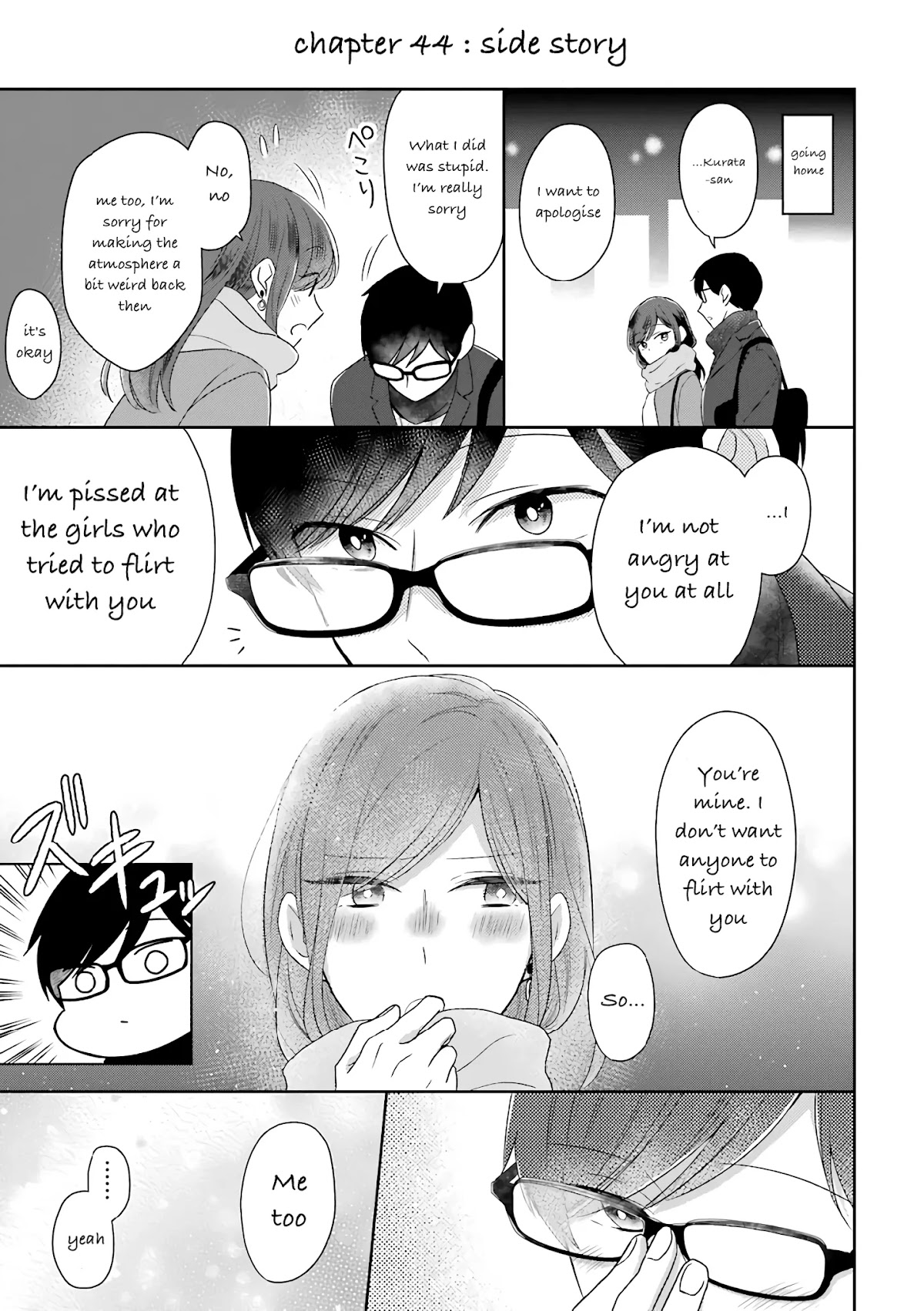 I'm Around Thirty And Finally In Love Chapter 44 page 12 - Chapter 44