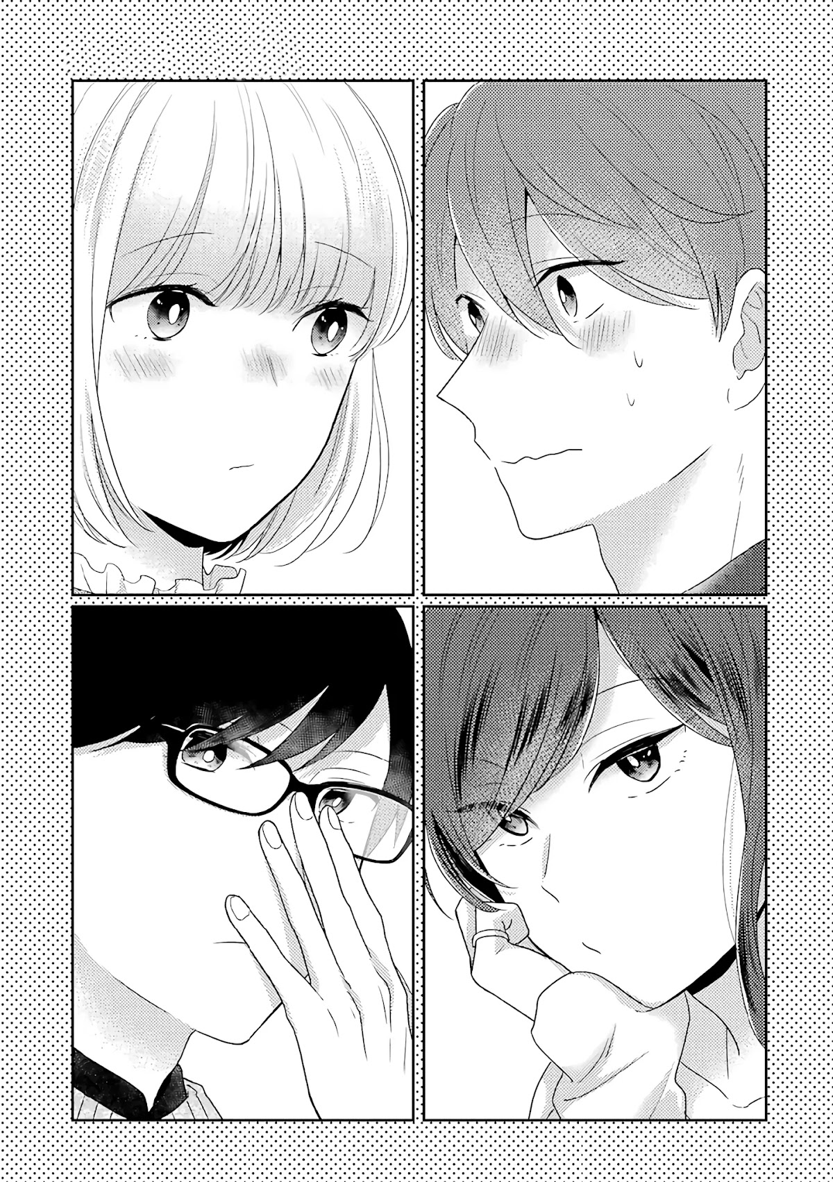 I'm Around Thirty And Finally In Love Chapter 44 page 2 - Chapter 44