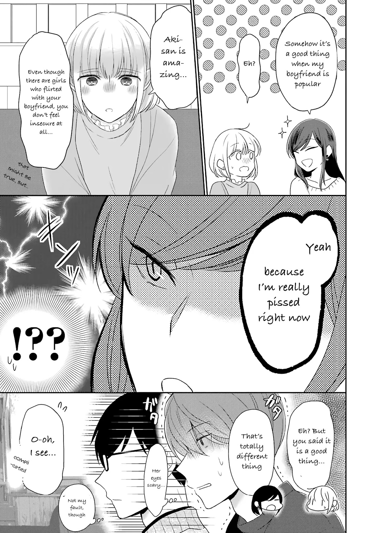 I'm Around Thirty And Finally In Love Chapter 44 page 6 - Chapter 44