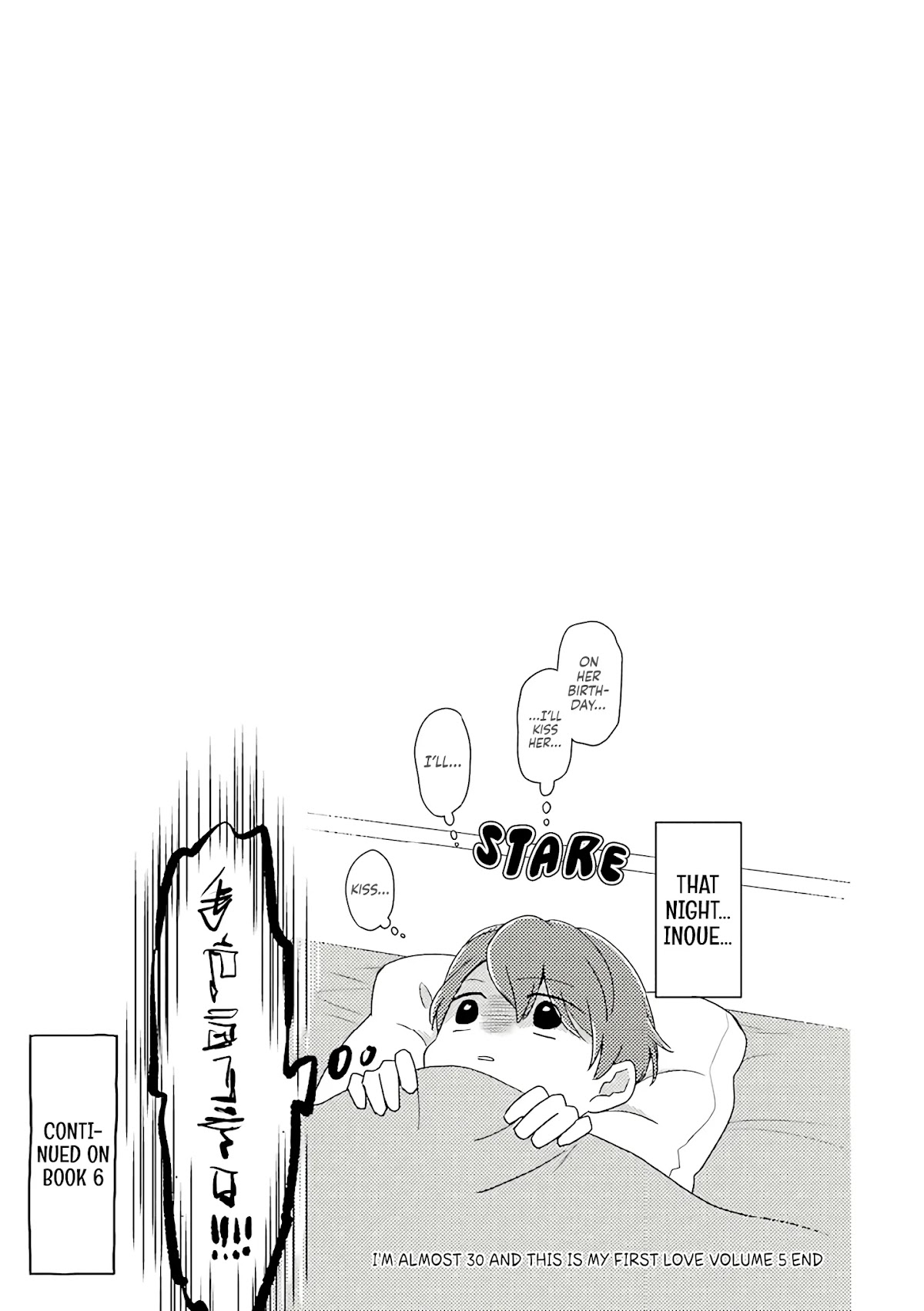 I'm Around Thirty And Finally In Love Chapter 46 page 24 - Chapter 46