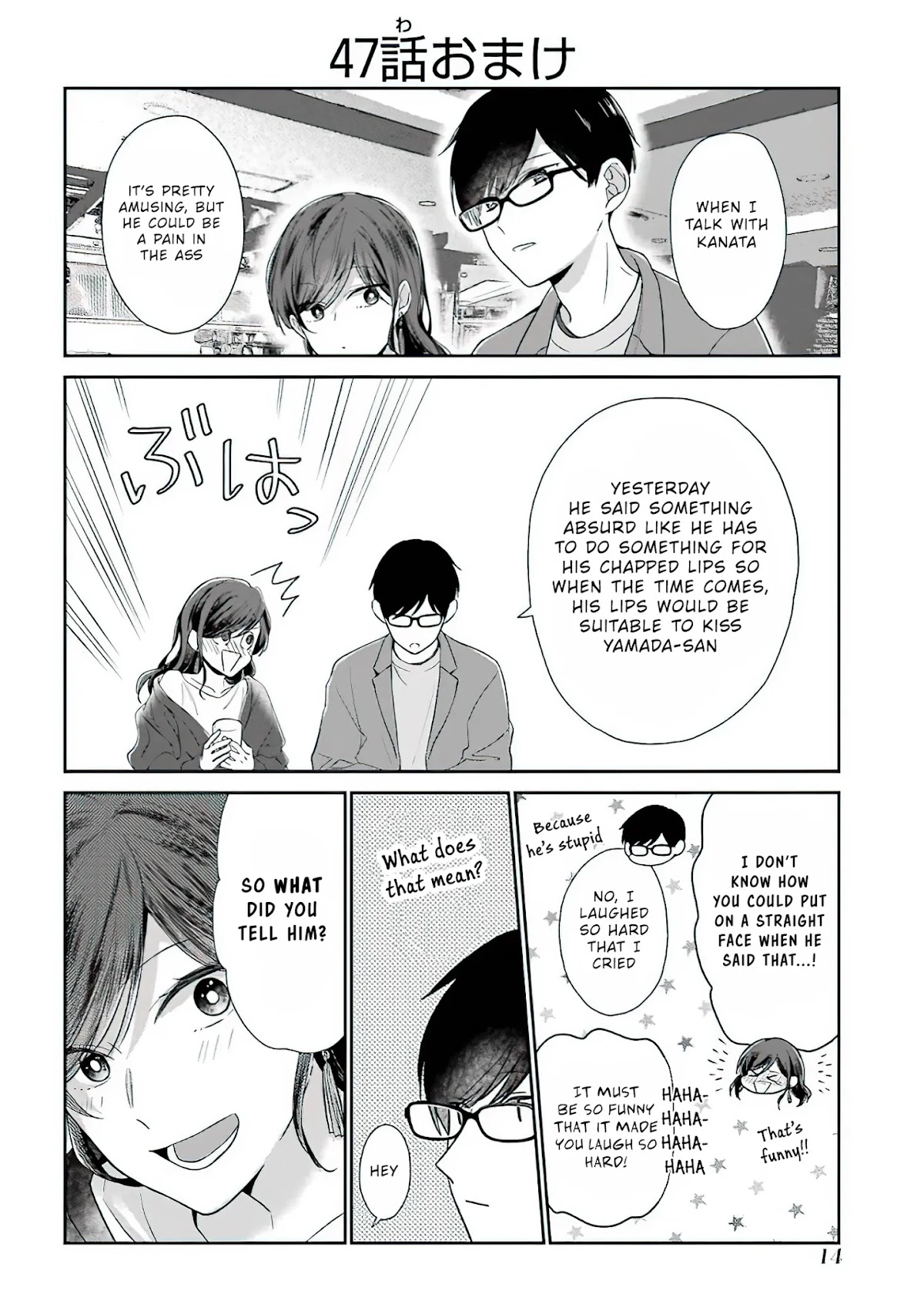 I'm Around Thirty And Finally In Love Chapter 47.5 page 2 - Chapter 47.5