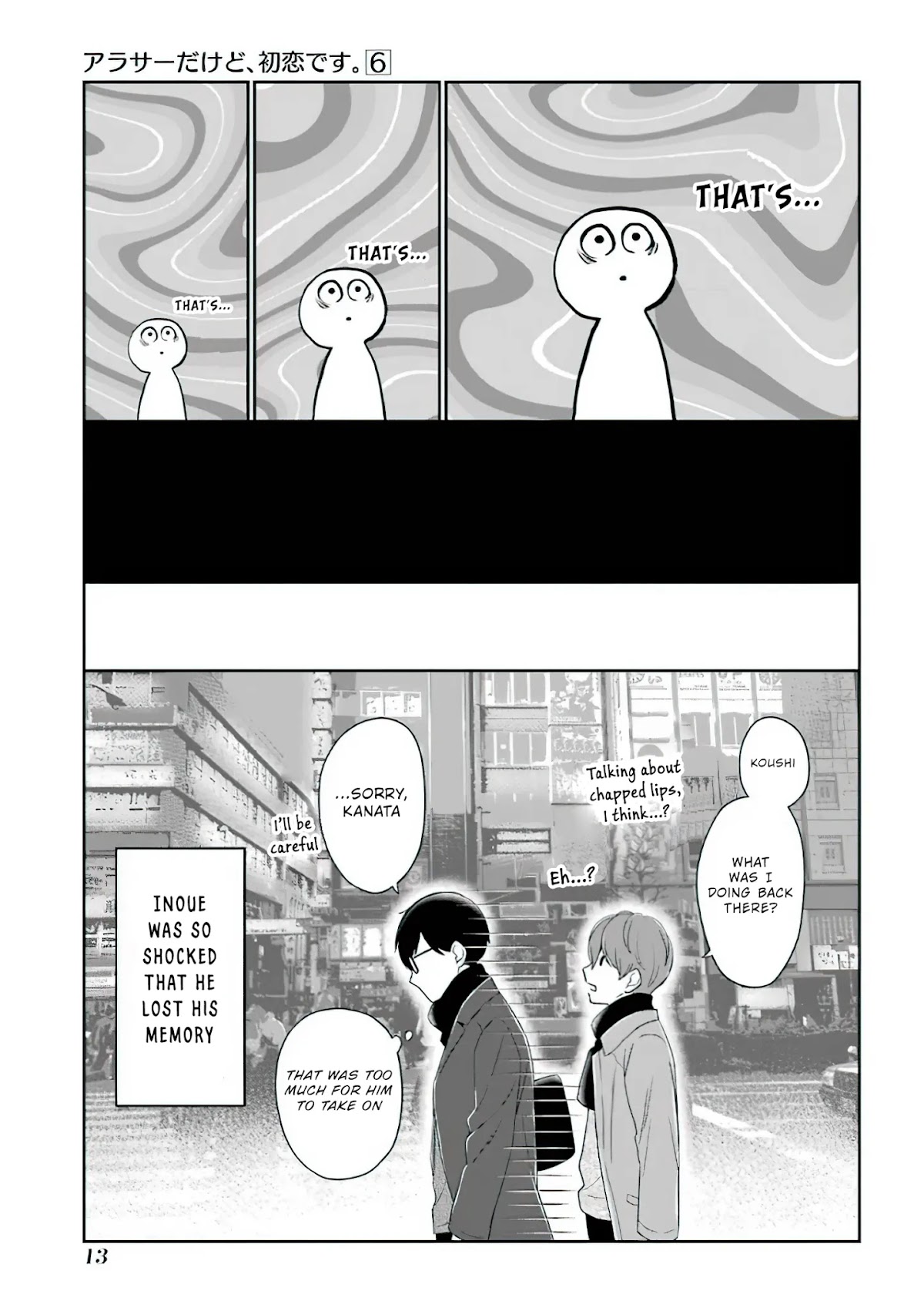 I'm Around Thirty And Finally In Love Chapter 47 page 12 - Chapter 47