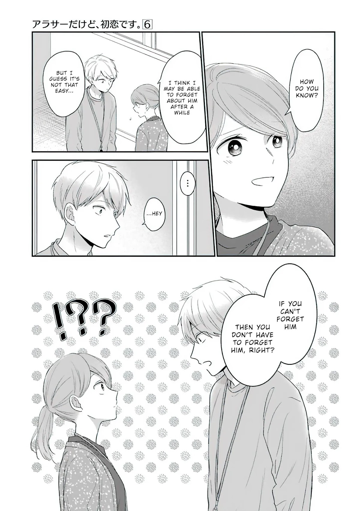I'm Around Thirty And Finally In Love Chapter 48 page 10 - Chapter 48