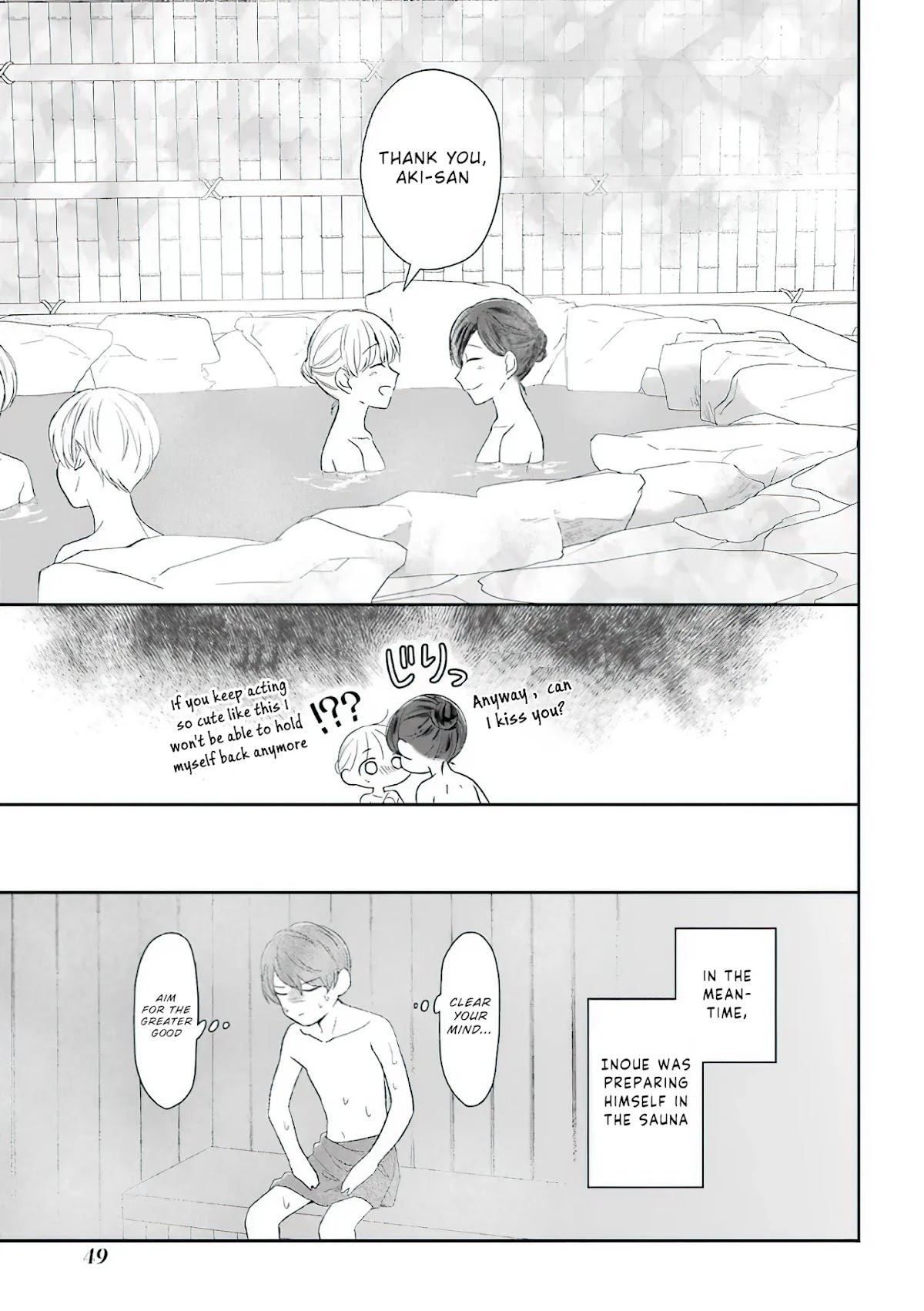 I'm Around Thirty And Finally In Love Chapter 49 page 13 - Chapter 49