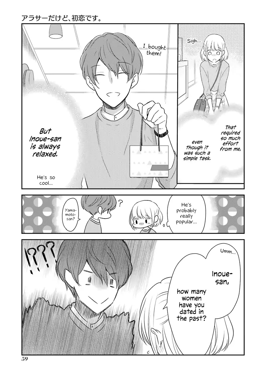 I'm Around Thirty And Finally In Love Chapter 5 page 11 - Chapter 5