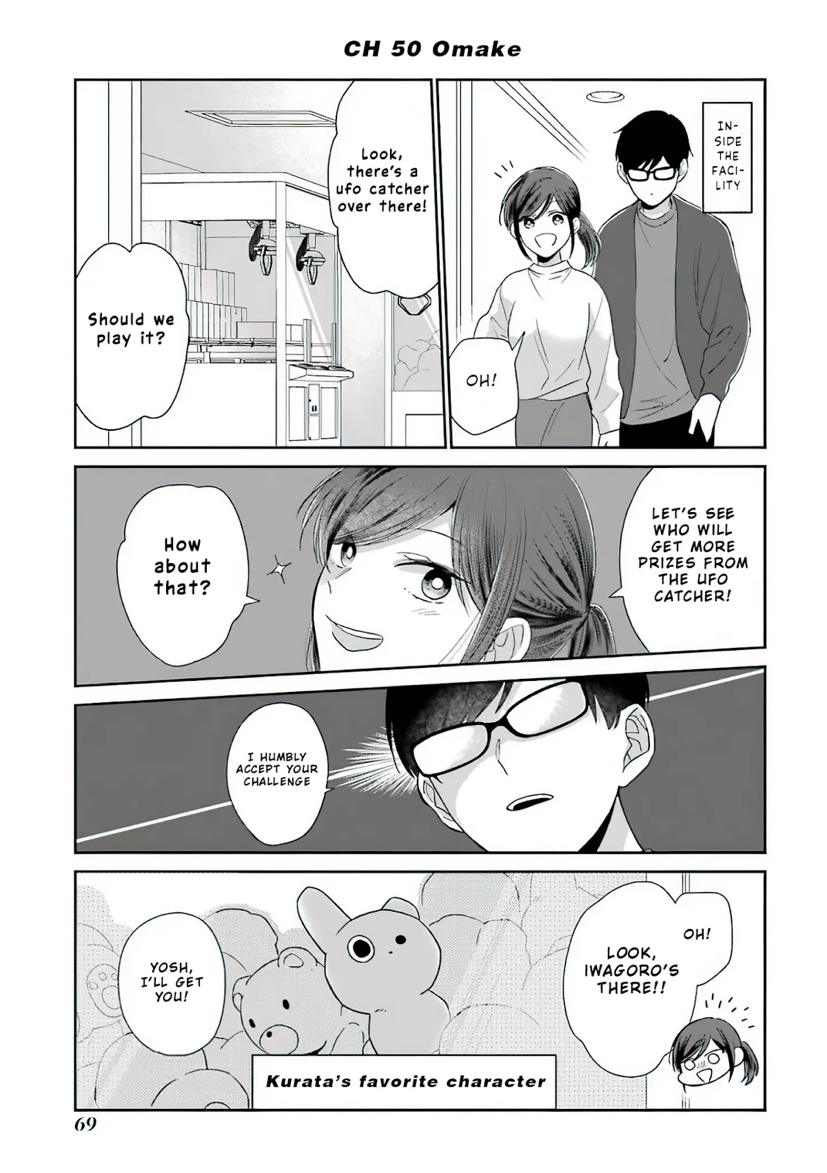 I'm Around Thirty And Finally In Love Chapter 50.5 page 2 - Chapter 50.5