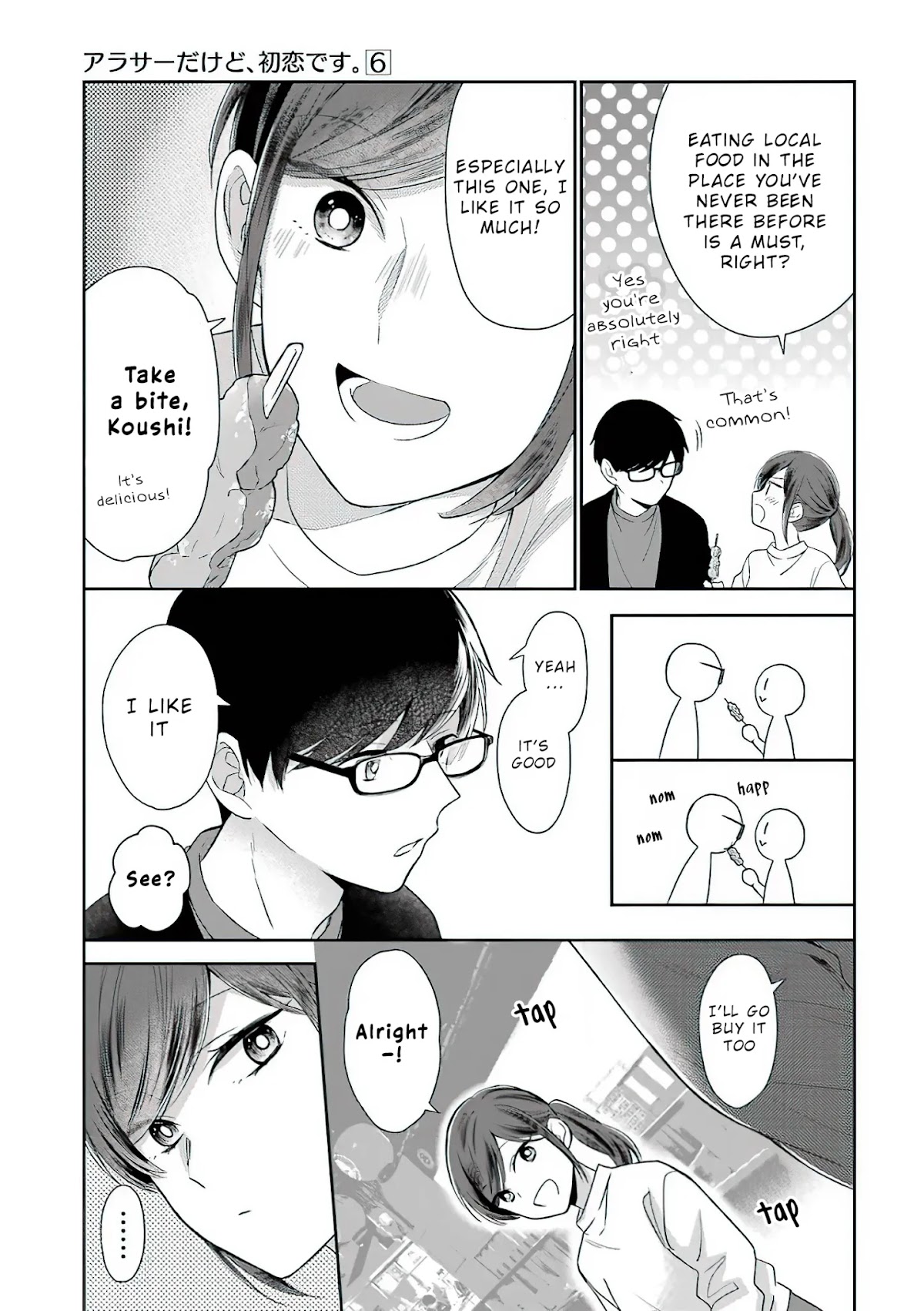 I'm Around Thirty And Finally In Love Chapter 50 page 4 - Chapter 50