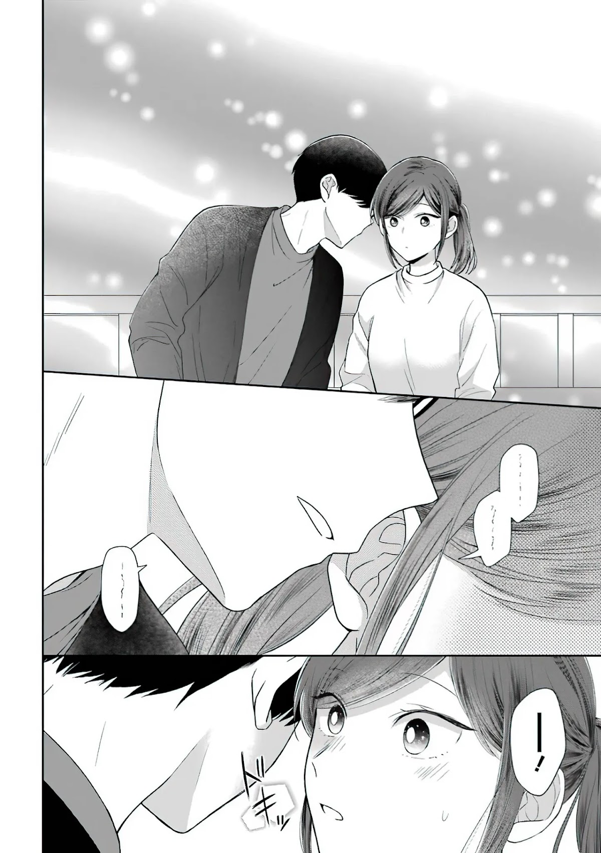 I'm Around Thirty And Finally In Love Chapter 50 page 9 - Chapter 50