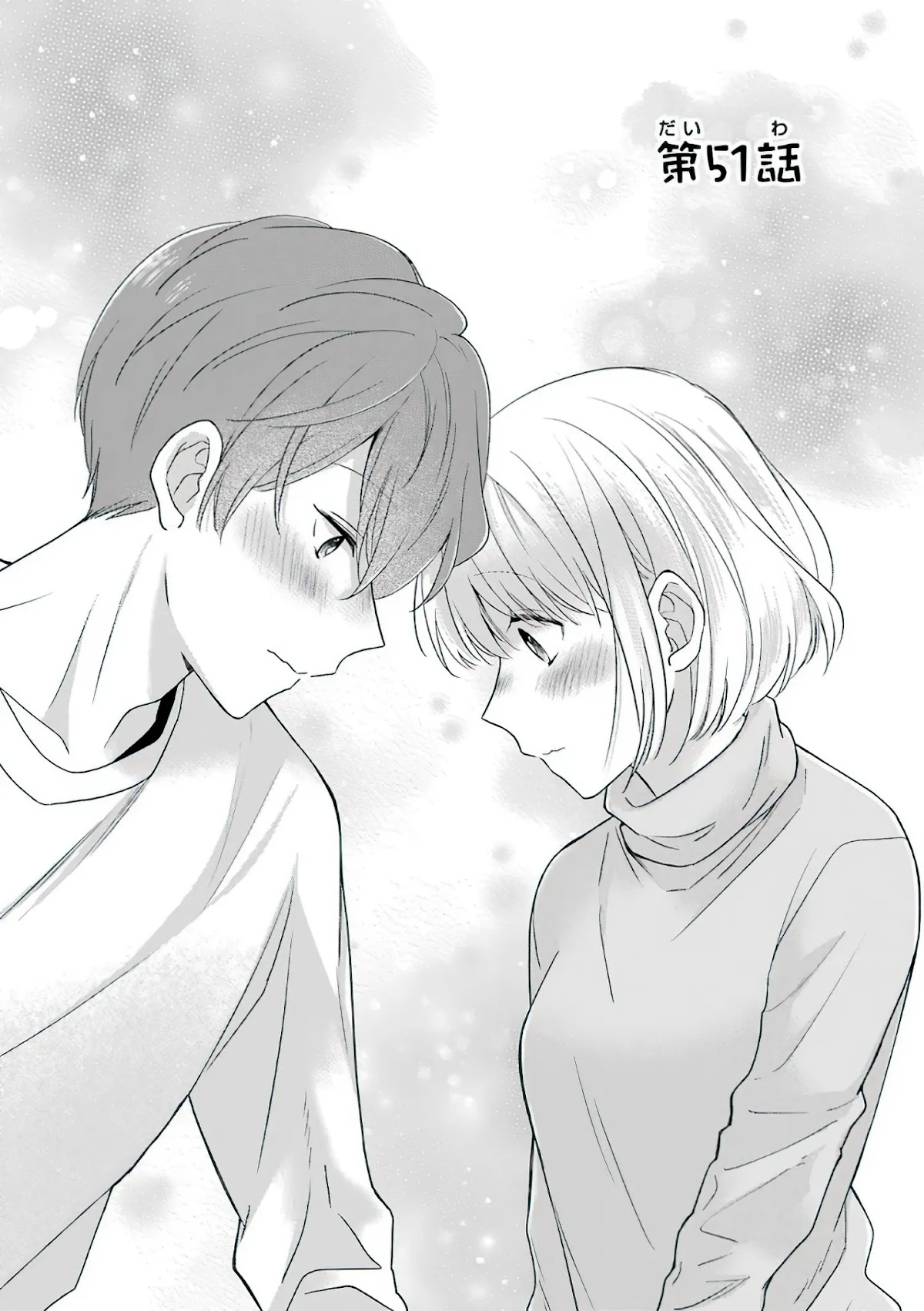 I'm Around Thirty And Finally In Love Chapter 51 page 2 - Chapter 51