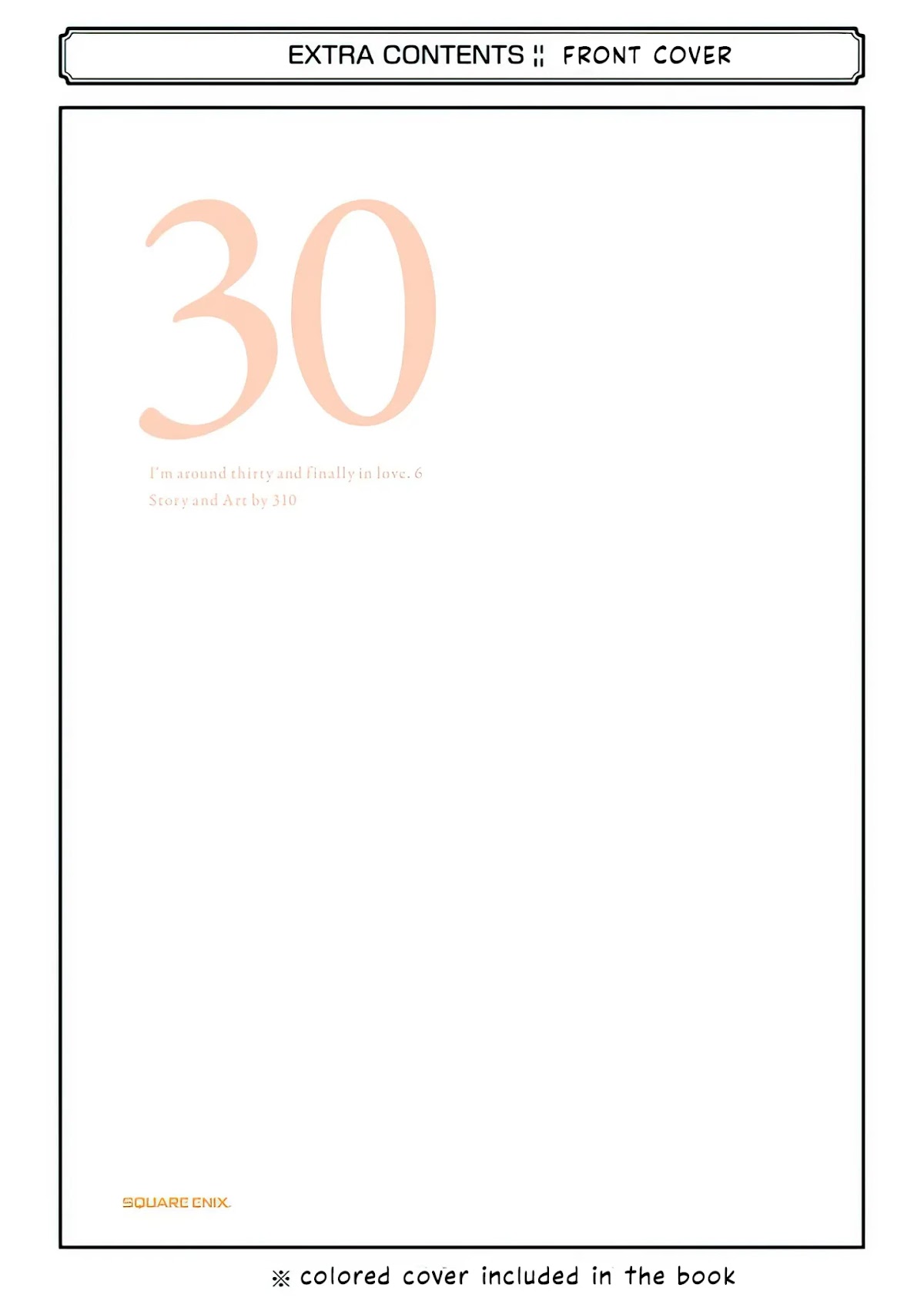 I'm Around Thirty And Finally In Love Chapter 52.5 page 11 - Chapter 52.5