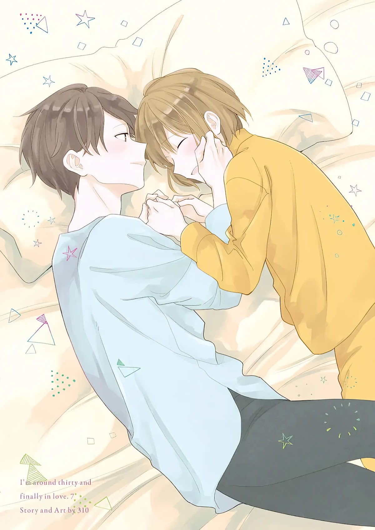 I'm Around Thirty And Finally In Love Chapter 53 page 4 - Chapter 53