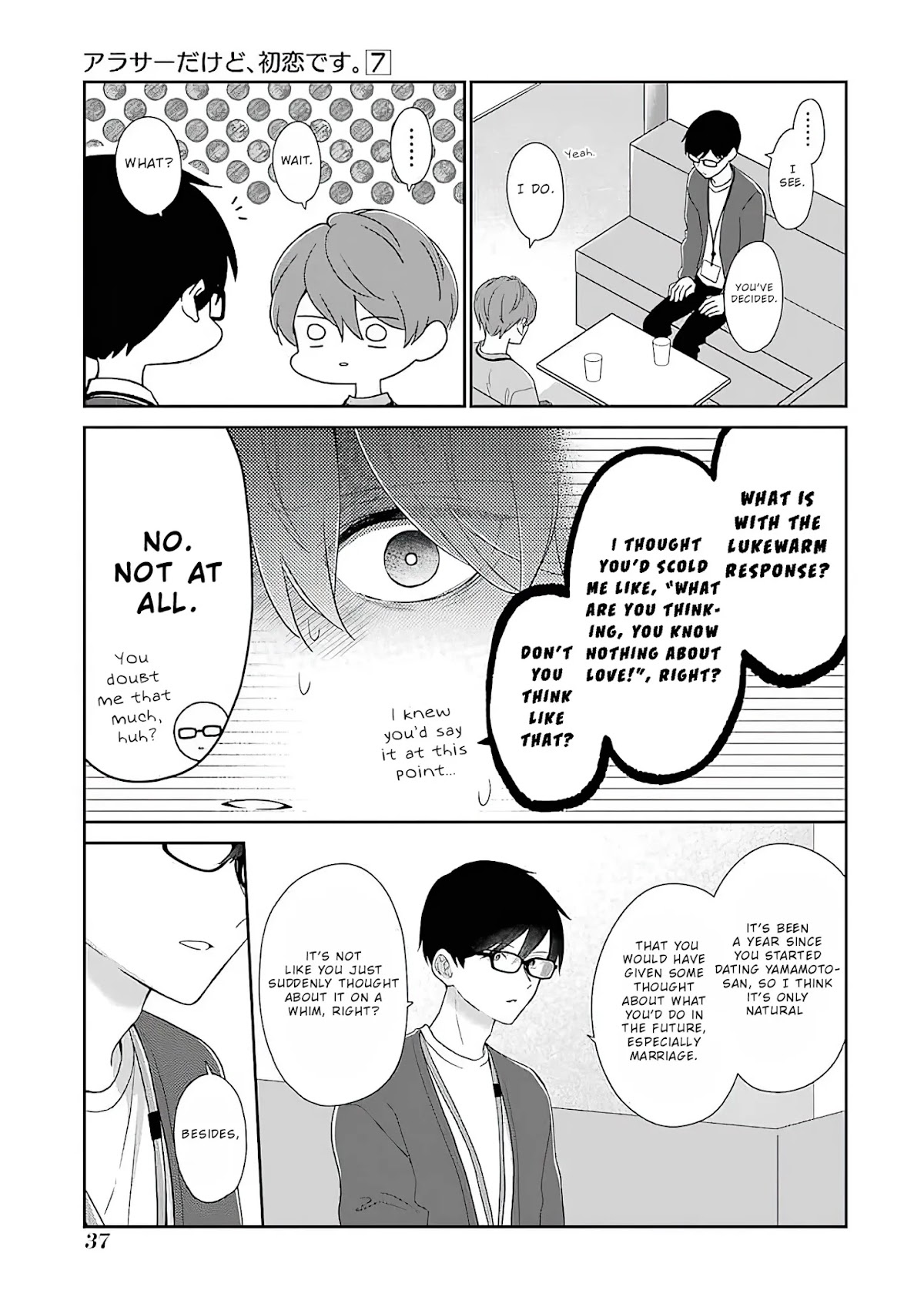 I'm Around Thirty And Finally In Love Chapter 55 page 4 - Chapter 55