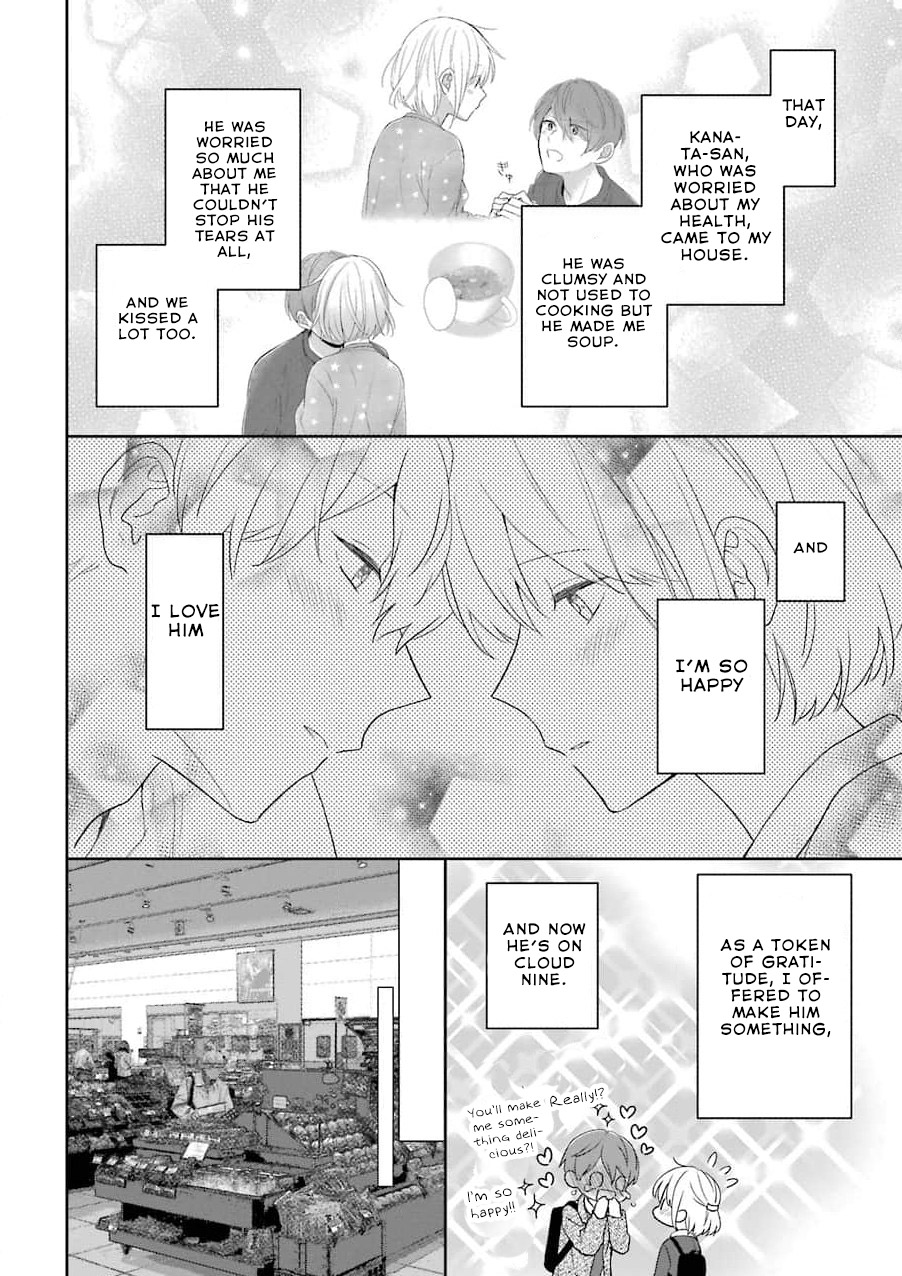I'm Around Thirty And Finally In Love Chapter 57 page 2 - Chapter 57