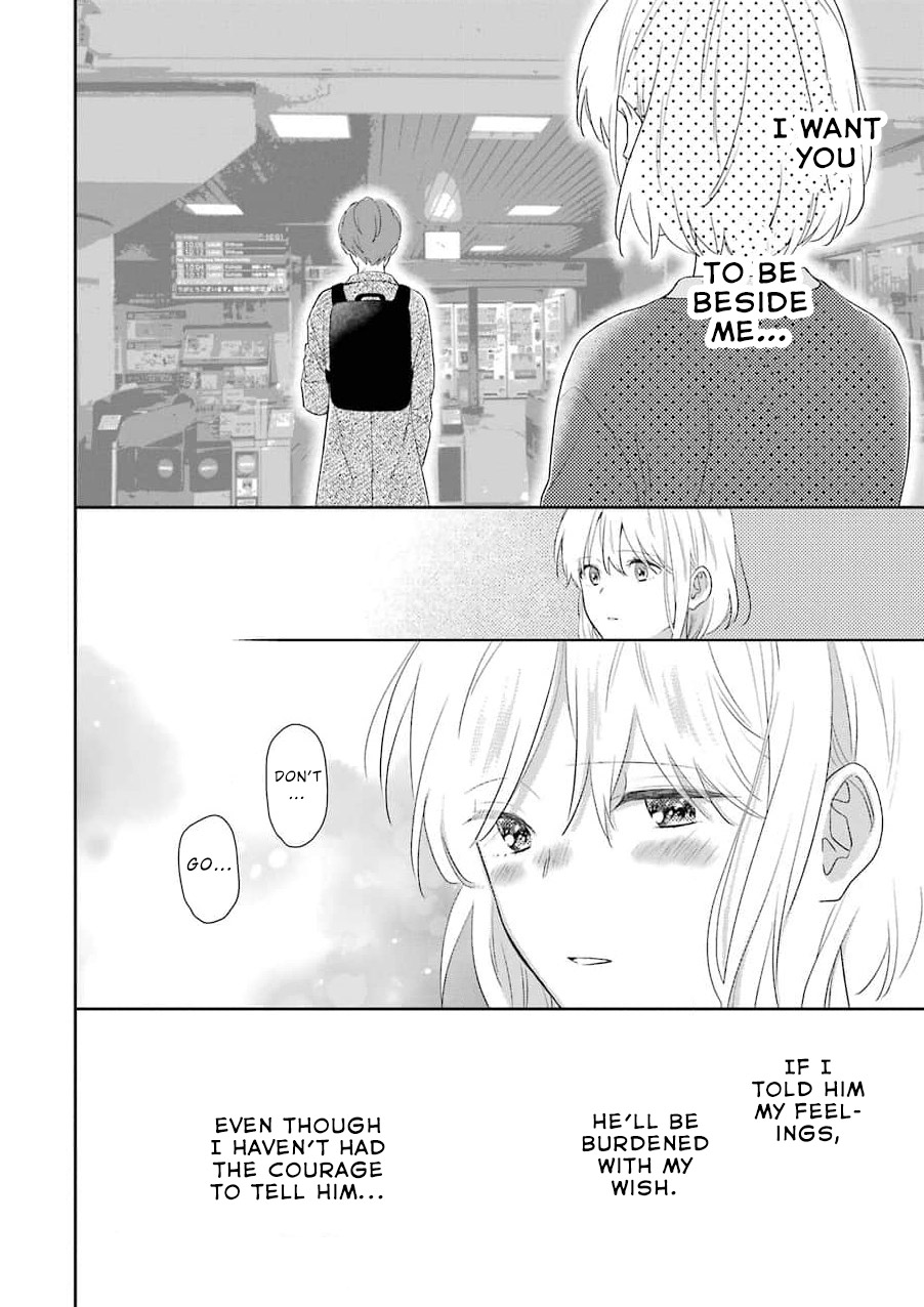 I'm Around Thirty And Finally In Love Chapter 57 page 8 - Chapter 57