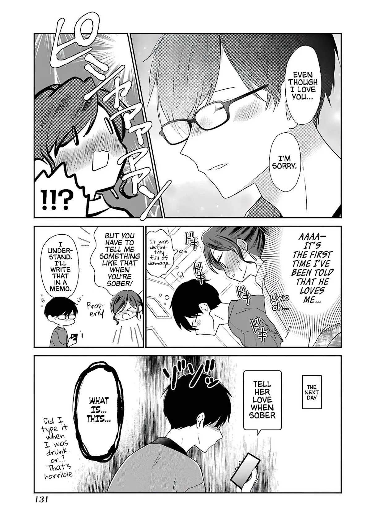 I'm Around Thirty And Finally In Love Chapter 58.5 page 25 - Chapter 58.5: Extras