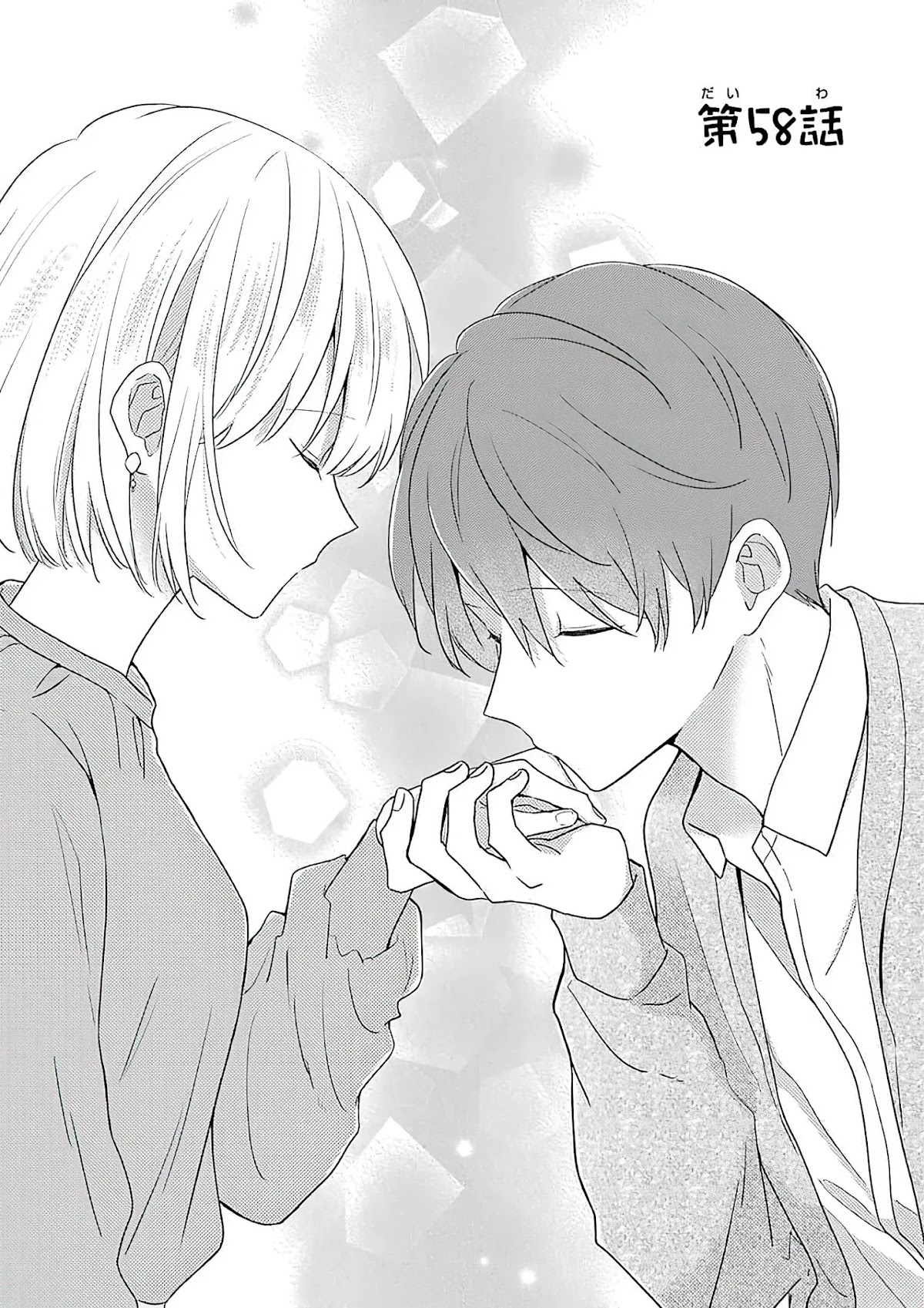 I'm Around Thirty And Finally In Love Chapter 58 page 2 - Chapter 58