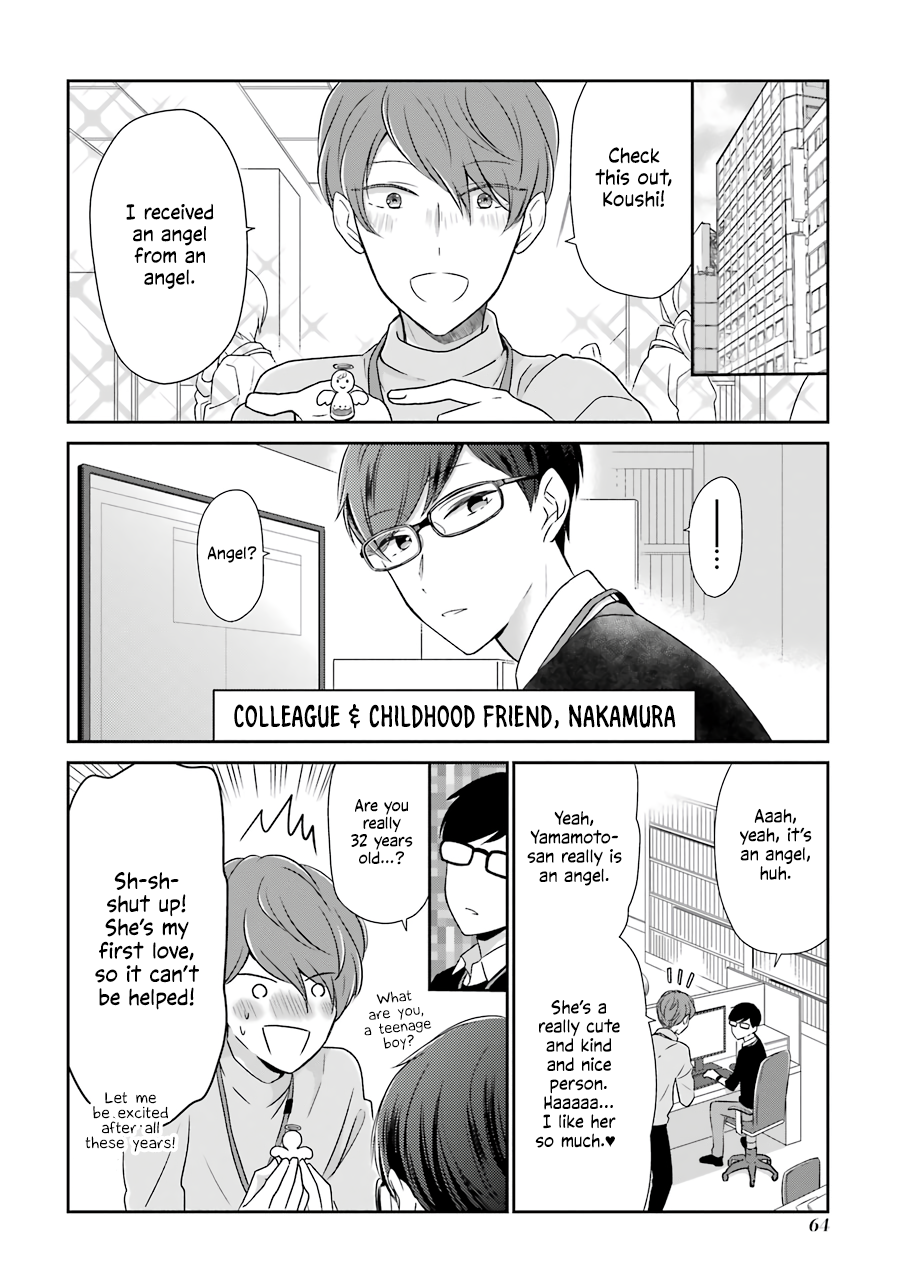 I'm Around Thirty And Finally In Love Chapter 6 page 2 - Chapter 6