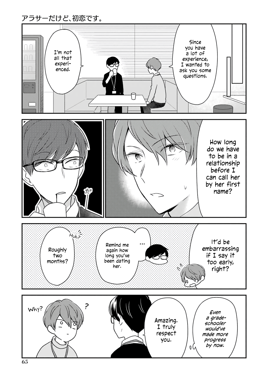 I'm Around Thirty And Finally In Love Chapter 6 page 3 - Chapter 6