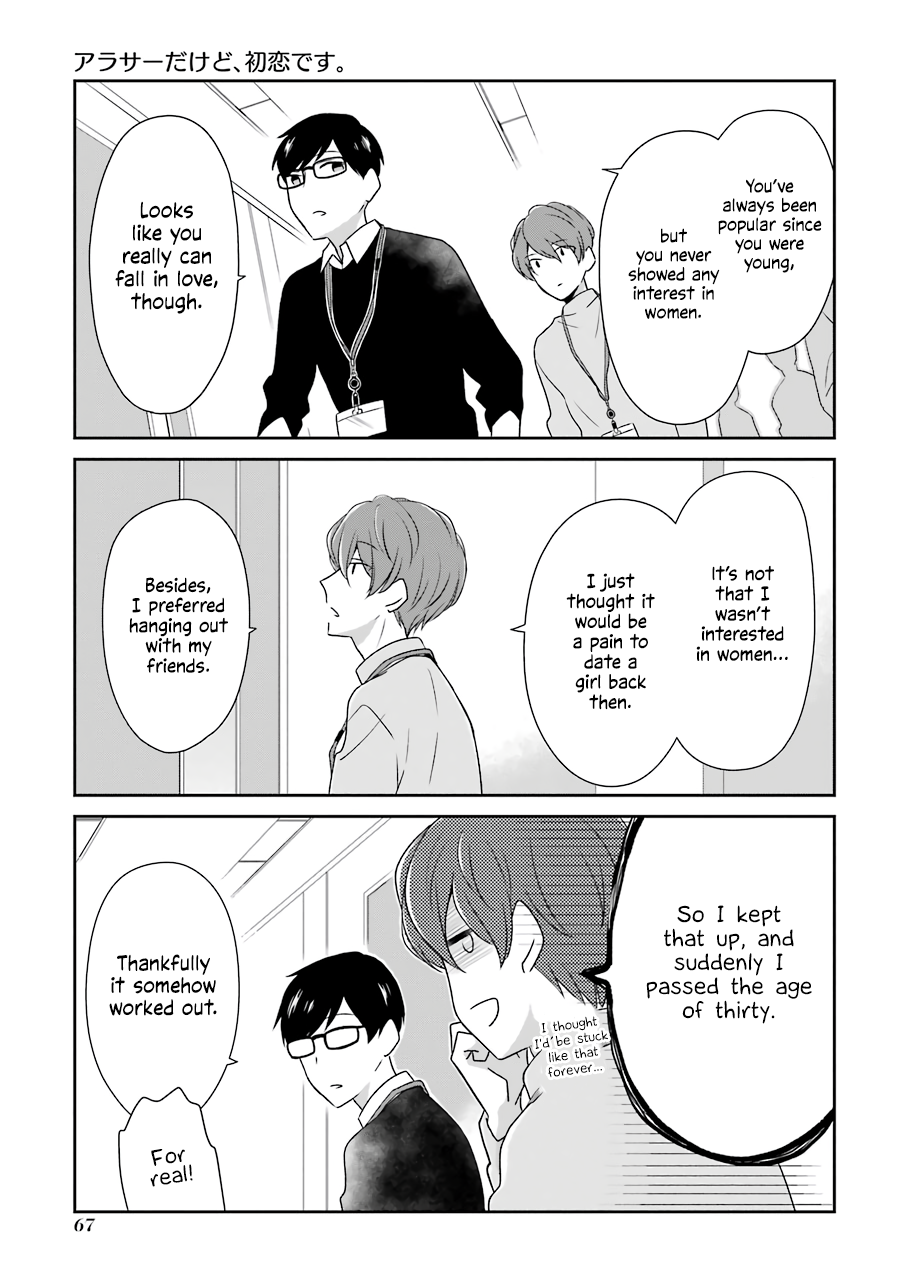 I'm Around Thirty And Finally In Love Chapter 6 page 5 - Chapter 6