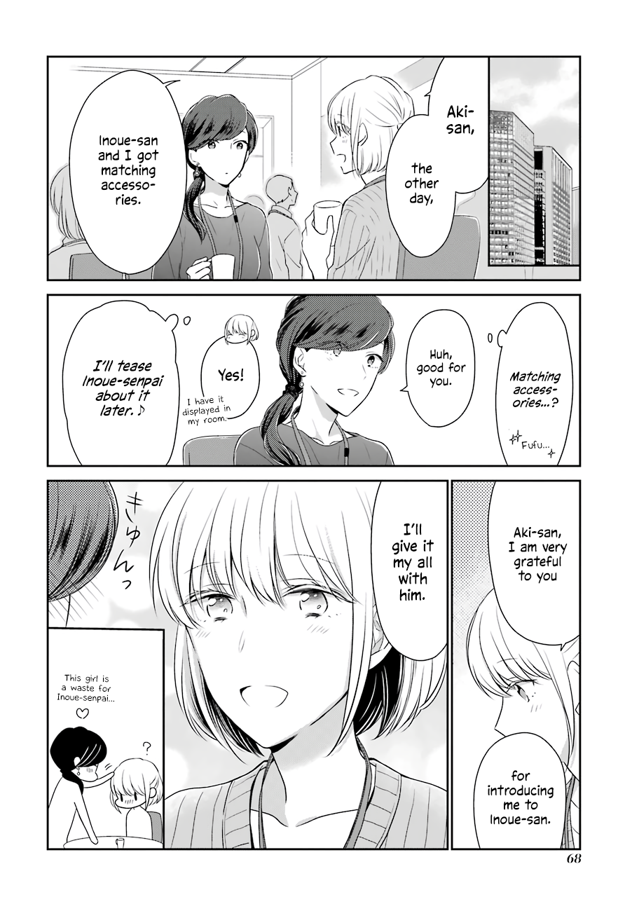 I'm Around Thirty And Finally In Love Chapter 6 page 6 - Chapter 6