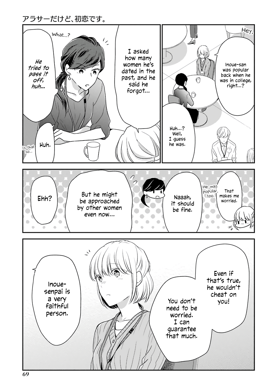 I'm Around Thirty And Finally In Love Chapter 6 page 7 - Chapter 6