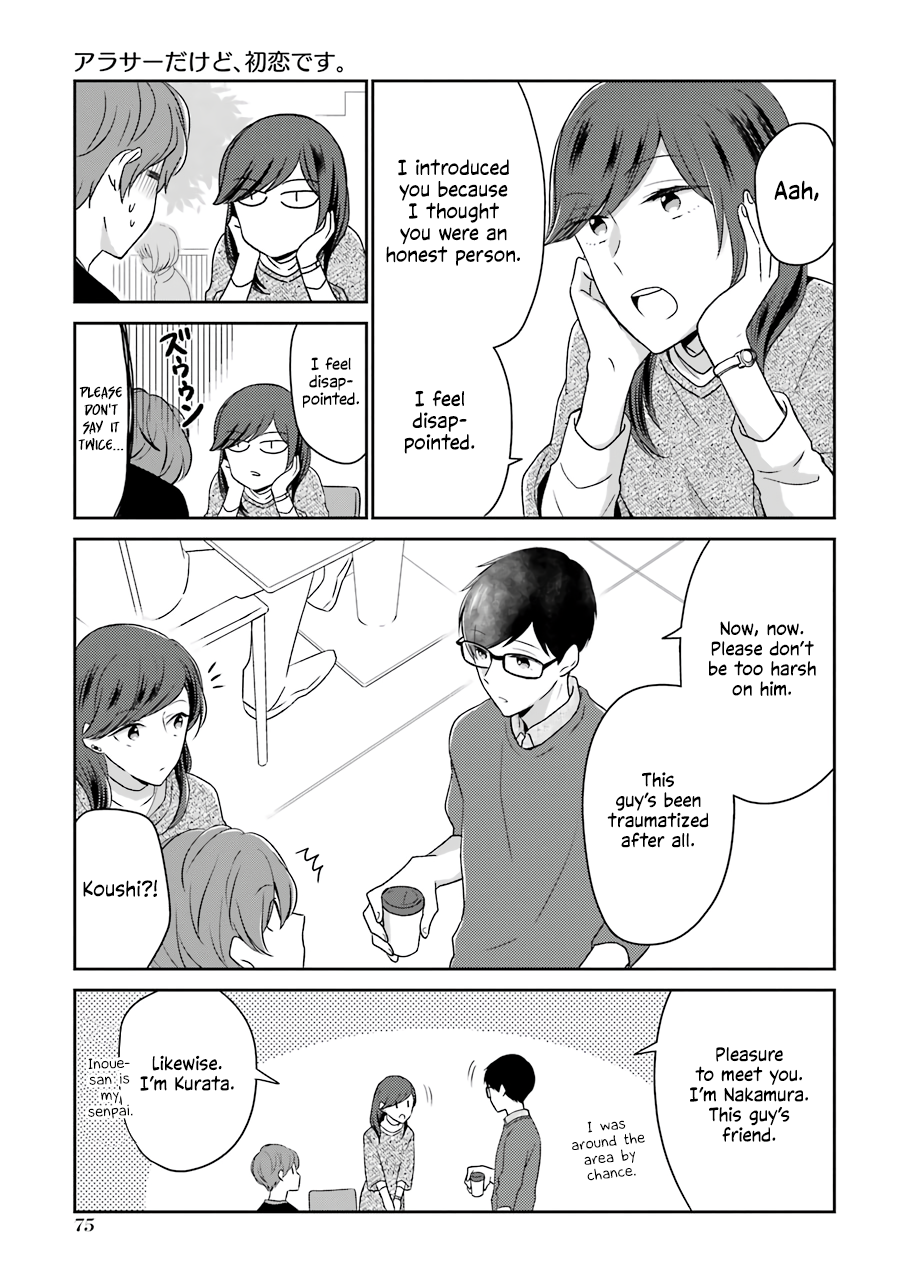 I'm Around Thirty And Finally In Love Chapter 7 page 3 - Chapter 7