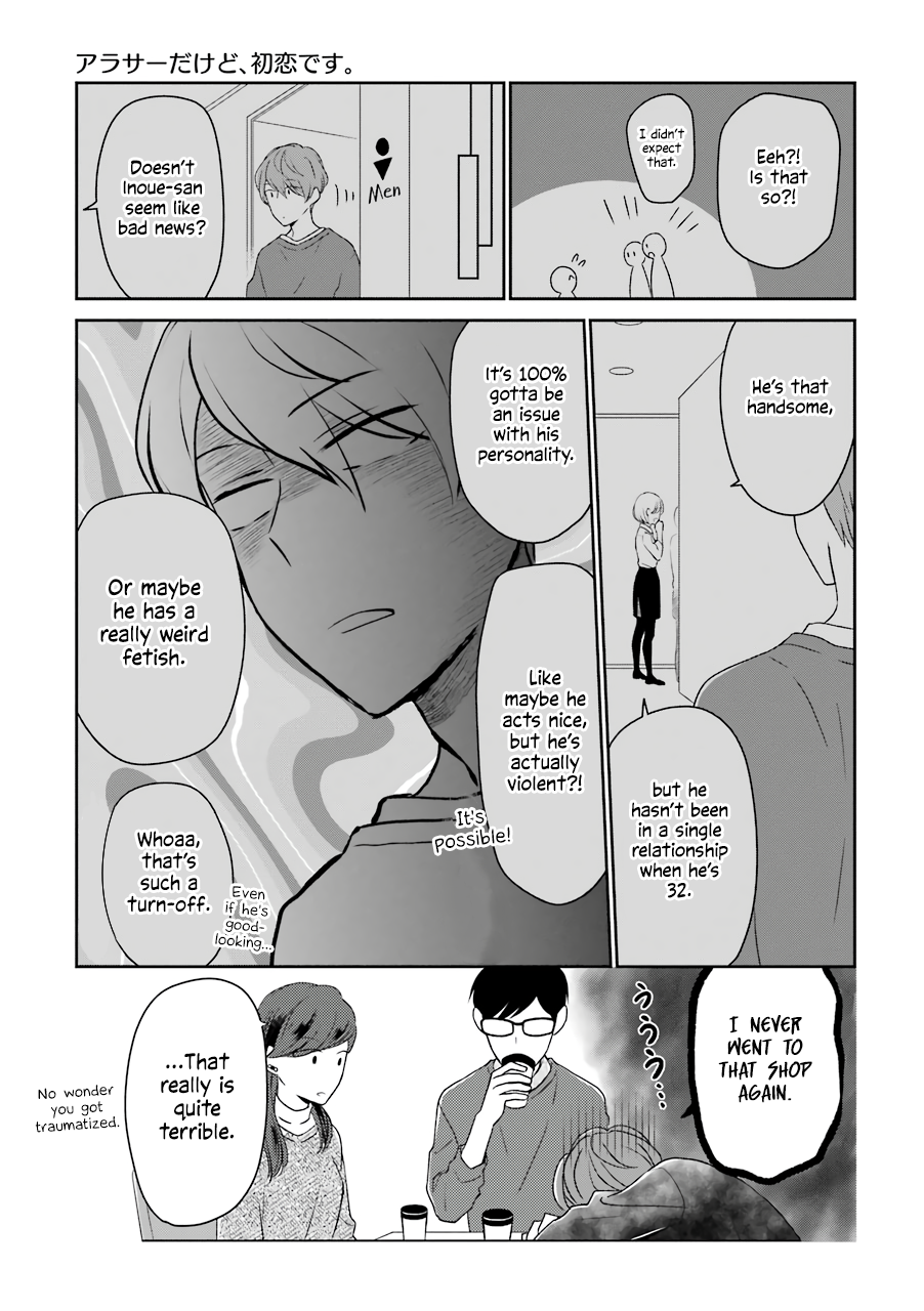 I'm Around Thirty And Finally In Love Chapter 7 page 5 - Chapter 7