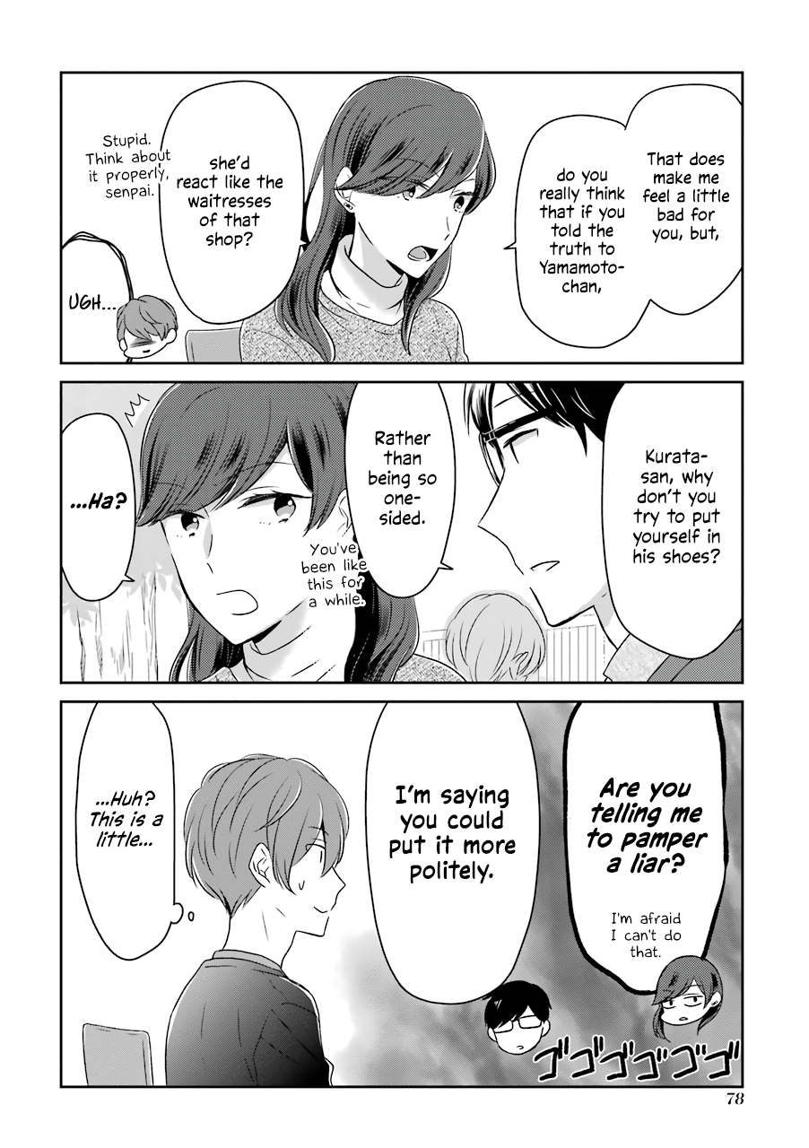 I'm Around Thirty And Finally In Love Chapter 7 page 6 - Chapter 7