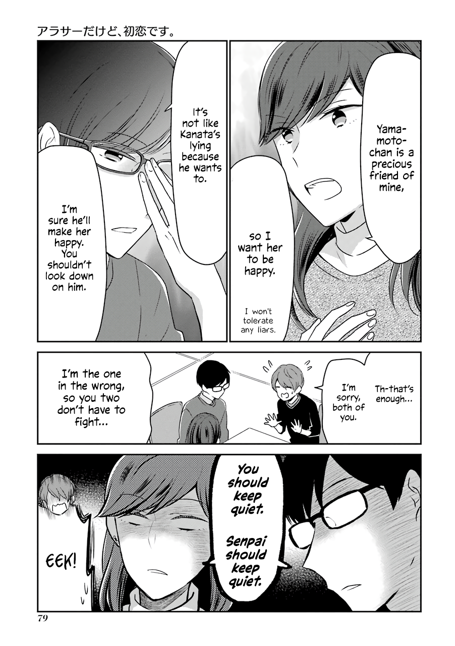 I'm Around Thirty And Finally In Love Chapter 7 page 7 - Chapter 7