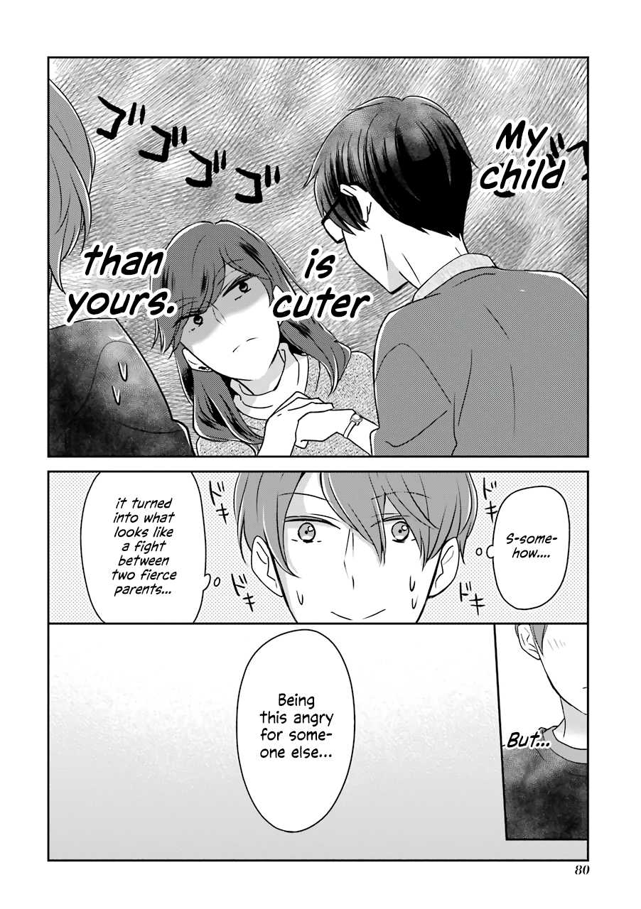 I'm Around Thirty And Finally In Love Chapter 7 page 8 - Chapter 7