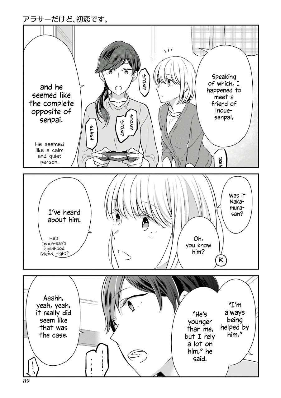 I'm Around Thirty And Finally In Love Chapter 8 page 3 - Chapter 8