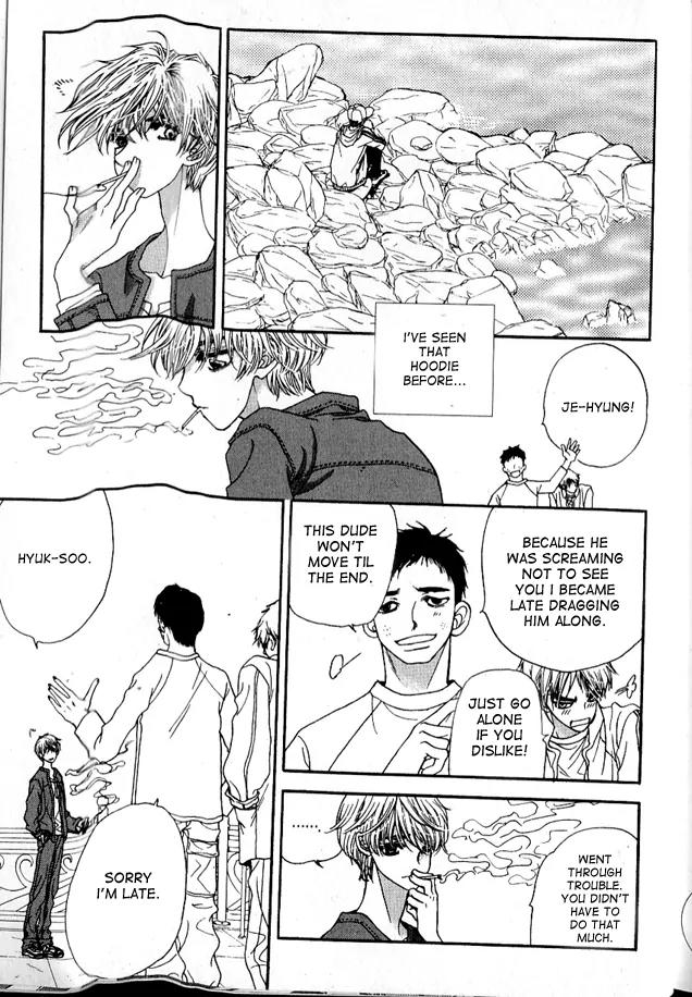 I'm at End of Your Sight Chapter 1 page 11 - Chapter 1