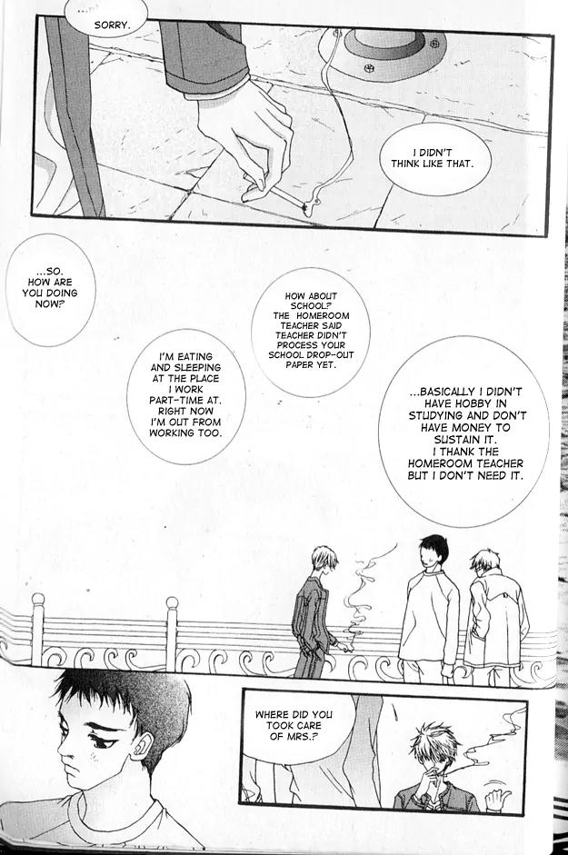 I'm at End of Your Sight Chapter 1 page 13 - Chapter 1