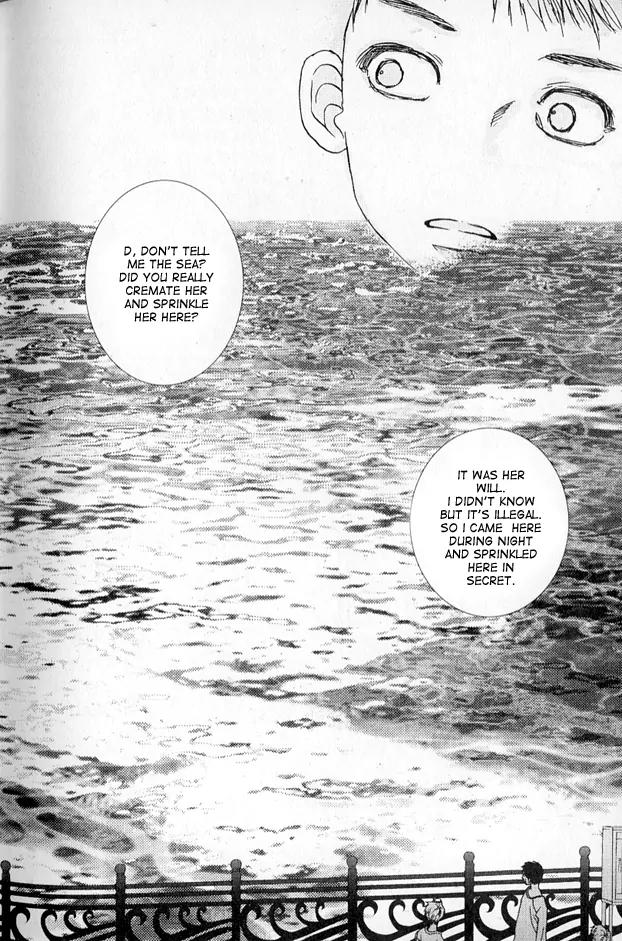 I'm at End of Your Sight Chapter 1 page 14 - Chapter 1