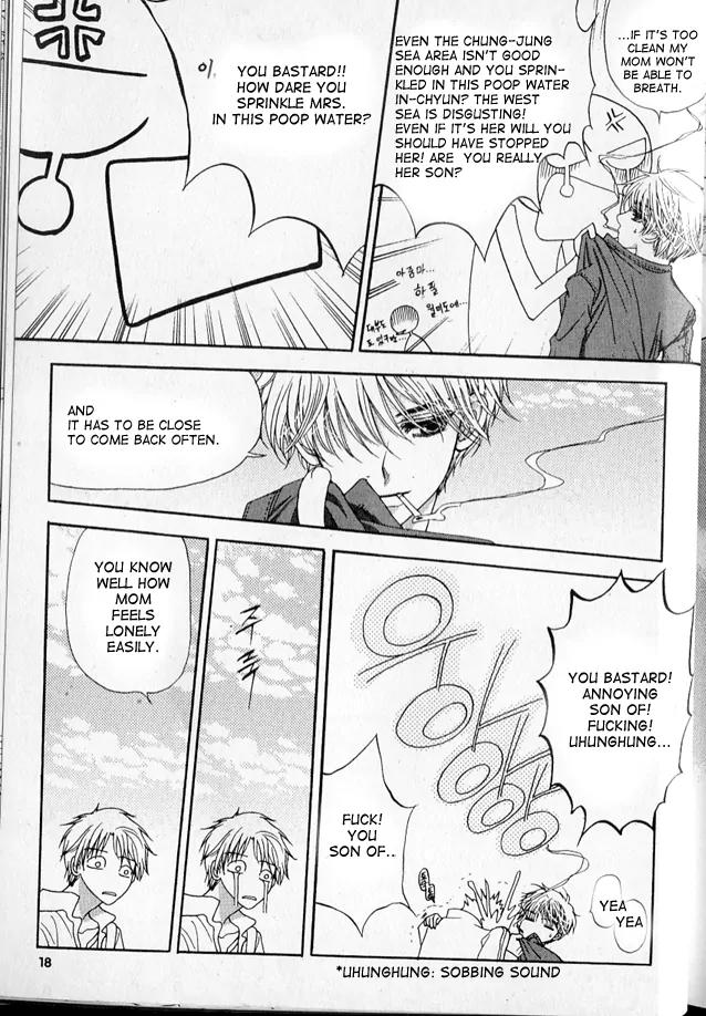 I'm at End of Your Sight Chapter 1 page 15 - Chapter 1
