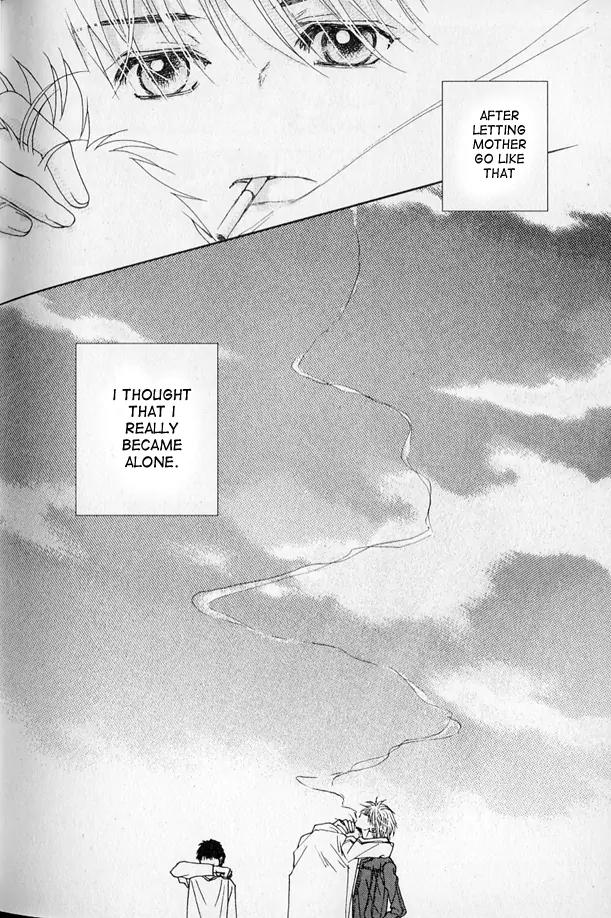 I'm at End of Your Sight Chapter 1 page 16 - Chapter 1