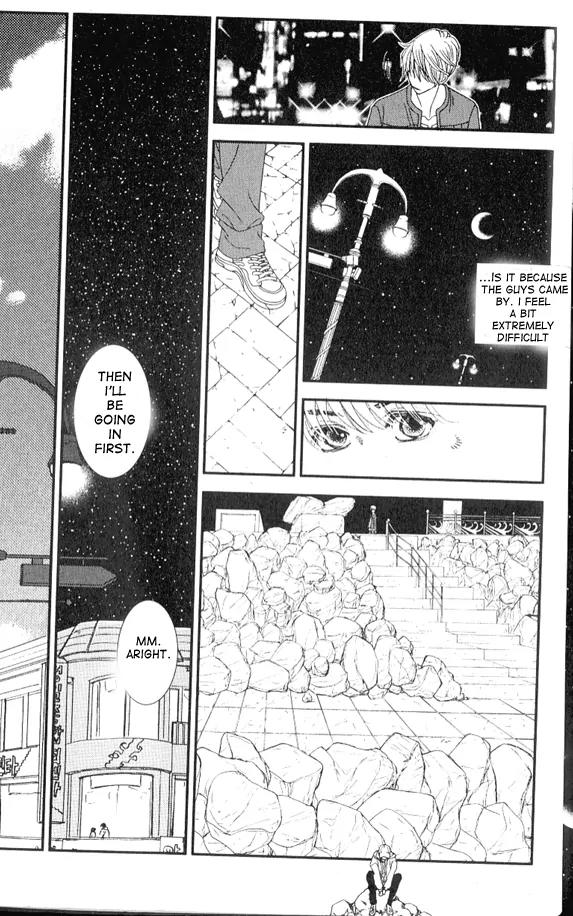 I'm at End of Your Sight Chapter 1 page 17 - Chapter 1