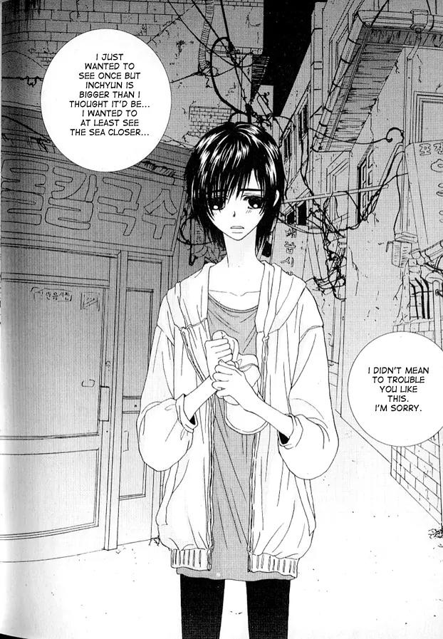 I'm at End of Your Sight Chapter 1 page 22 - Chapter 1