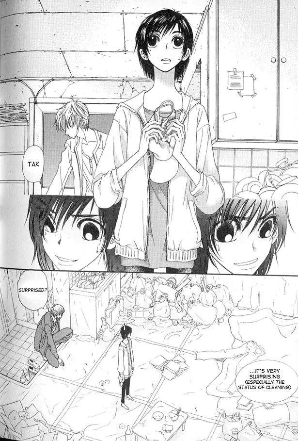 I'm at End of Your Sight Chapter 1 page 24 - Chapter 1