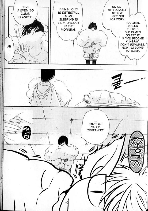 I'm at End of Your Sight Chapter 1 page 25 - Chapter 1