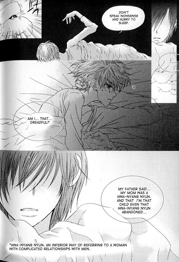 I'm at End of Your Sight Chapter 1 page 26 - Chapter 1