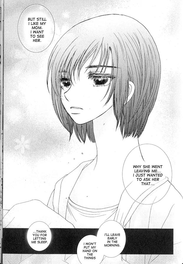 I'm at End of Your Sight Chapter 1 page 27 - Chapter 1