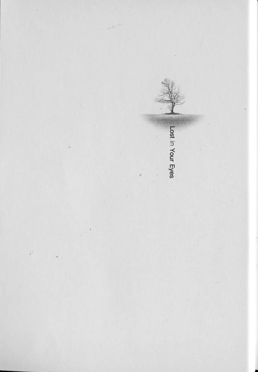 I'm at End of Your Sight Chapter 1 page 6 - Chapter 1