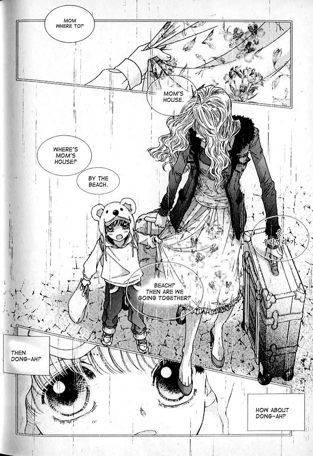 I'm at End of Your Sight Chapter 1 page 7 - Chapter 1